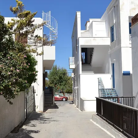 Live The Dream * Naxos City